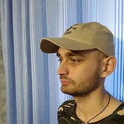 ���������� �����-���������, ���� ������� ������, 38 ���, ������������ ��� ����� � ���������, c�������� ���������