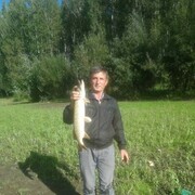 ���������� �����������, ���� ������� ���������, 61 ���, ������������ ��� ������, ����� � ���������