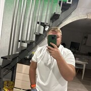 ���������� ������-��-����, ���� ������� �����, 26 ���, ������������ ��� ������, ����� � ���������, c�������� ���������