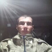  ,  , 32