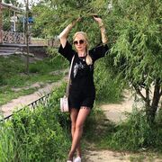 ���������� �������, ���� ������� ����, 37 ���, ������������ ��� ������, ����� � ���������, c�������� ���������, ���������