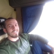 ���������� ����������, ���� ������� ������, 32 ����, ������������ ��� ������, ����� � ���������, c�������� ���������