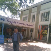  ,   Vladimir, 62 ,   ,   , c 