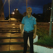 ���������� ����, ���� ������� ��������, 39 ���, ������������ ��� ������, ����� � ���������, c�������� ���������