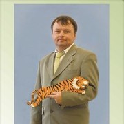 ���������� �����, ���� ������� ���, 53 ����, ������������ ��� ������