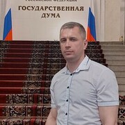 ���������� ������, ���� ������� Dikii, 42 ����, ������������ ��� ������, ���������