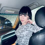  ,  , 23