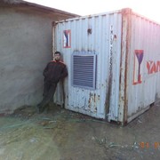 ���������� �������, ���� ������� ������, 39 ���, ������������ ��� ������, ����� � ���������, c�������� ���������