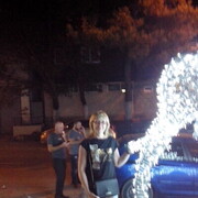 ���������� ���������, ���� ������� ����, 51 ���, ������������ ��� ������, ����� � ���������