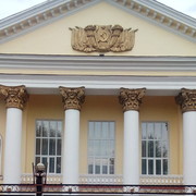 ���������� �����, ���� ������� ����, 35 ���, ������������ ��� ������, ����� � ���������, c�������� ���������