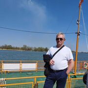 ���������� ���, ���� ������� ���������, 62 ����, ������������ ��� ������, ����� � ���������, c�������� ���������, ���������