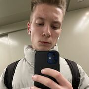 ���������� ������, ���� ����� �����, 21 ���, ������������ ��� ������, ����� � ���������, c�������� ���������