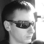 ���������� �����, ���� ������� �������, 41 ���, ������������ ��� ����� � ���������, c�������� ���������