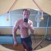 ���������� ��������, ���� ������� ���������, 39 ���, ������������ ��� ������, ����� � ���������, c�������� ���������