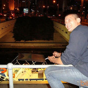 ���������� ���������, ���� ������� �����, 39 ���, ������������ ��� ������, ����� � ���������, c�������� ���������, ���������