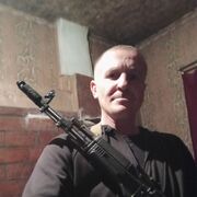 ���������� ��������, ���� ������� ���, 45 ���, ������������ ��� ������, ����� � ���������