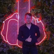 ���������� �����, ���� ������� ϸ��, 29 ���, ������������ ��� ������, ����� � ���������, c�������� ���������