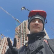  ,   , 43 ,  