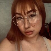  , Lelya