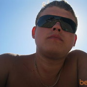 ���������� �����, ���� ������� �����, 33 ����, ������������ ��� ������, ����� � ���������, c�������� ���������