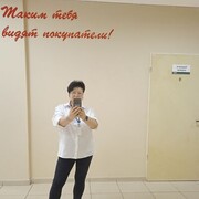  ,   , 50 ,     , c 