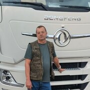 ���������� ������, ���� ������� Alexander, 60 ���, ������������ ��� ������, ����� � ���������