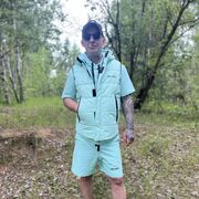 ���������� �����, ���� ������� ������, 38 ���, ������������ ��� ������, ����� � ���������, c�������� ���������