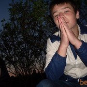 ���������� �����, ���� ������� ����, 32 ����, ������������ ��� ������