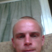 ���������� ����, ���� ������� ����, 33 ����, ������������ 