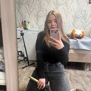 ���������� ���������, ������