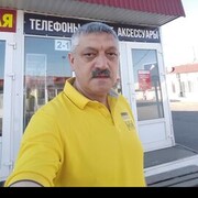 ���������� ������, ���� ������� ����, 54 ����, ������������ ��� ������, ����� � ���������