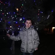 ���������� ������, ���� ������� ��������, 32 ����, ������������ ��� ������, ����� � ���������, c�������� ���������