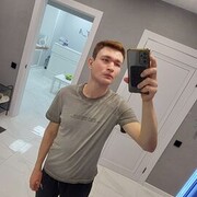 ���������� ������, ���� ������� ����, 26 ���, ������������ 