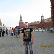 ���������� �������, ���� ������� ������, 50 ���, ������������ ��� ������