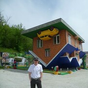 ���������� ��������, ���� ������� ������, 49 ���, ������������ 