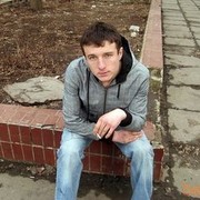  -,   89675128873, 33 ,   ,   , c 