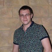 ���������� ����, ���� ������� �����, 44 ����, ������������ ��� ������