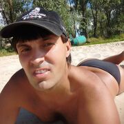 ���������� �����, ���� ������� �������, 44 ����, ������������ ��� ����� � ���������, c�������� ���������