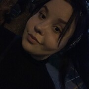  ,  Ne, 26