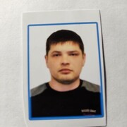 ���������� ���, ���� ������� ��, 35 ���, ������������ ��� ������, ����� � ���������