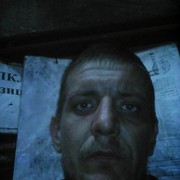  ,  0661541524, 44
