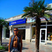 ���������� ������, ���� ������� �������, 41 ���, ������������ ��� ������, ����� � ���������, c�������� ���������