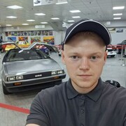 ���������� �����������, ���� ����� ����, 25 ���, ������������ ��� ������, ����� � ���������