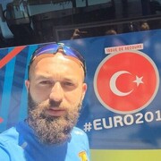  Cesme,   EMRAHCATAK, 43 ,   ,   