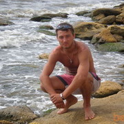 ���������� �������, ���� ������� ������, 39 ���, ������������ ��� ������, ����� � ���������, c�������� ���������