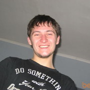 ���������� �������, ���� ������� Semen, 40 ���, ������������ ��� ������