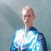 ���������� ���������, ���� ������� ������, 29 ���, ������������ ��� ������, ����� � ���������, c�������� ���������, ���������