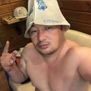 ���������� �����, ���� ������� ����, 44 ����, ������������ ��� ������, ����� � ���������, c�������� ���������