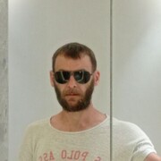 ���������� ����, ���� ������� ����, 43 ����, ������������ ��� ������, ����� � ���������, c�������� ���������