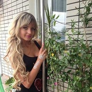 ���������� ����, ���� ������� ����, 32 ����, ������������ ��� ������, ����� � ���������, c�������� ���������